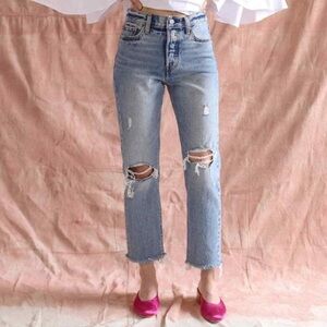 Levis wedgie straight lost inside